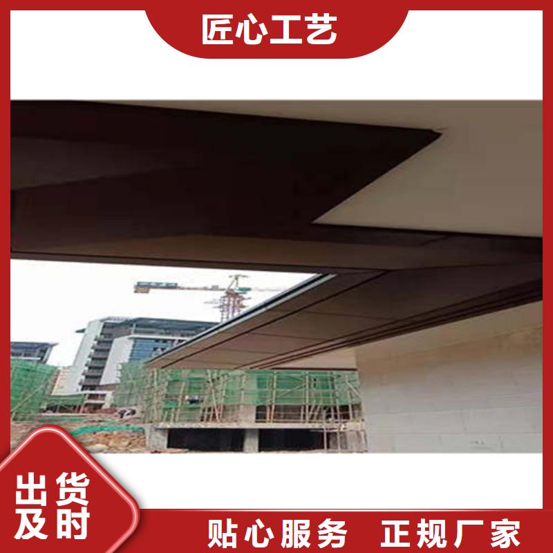 金属落水系统方形雨水管现货满足大量采购