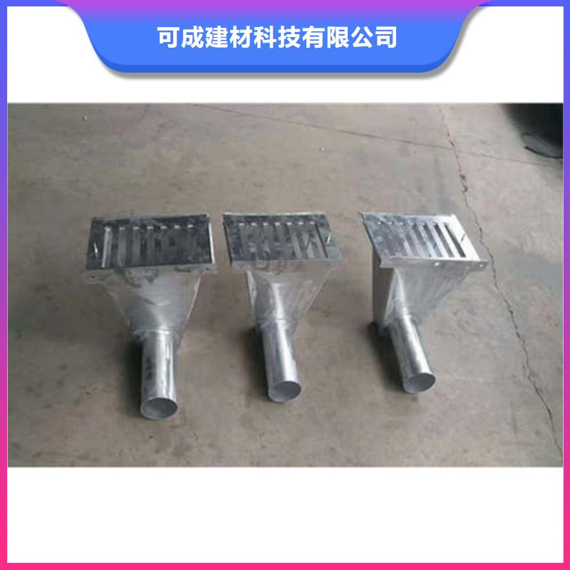 金属落水系统,铝合金雨水槽自有生产工厂
