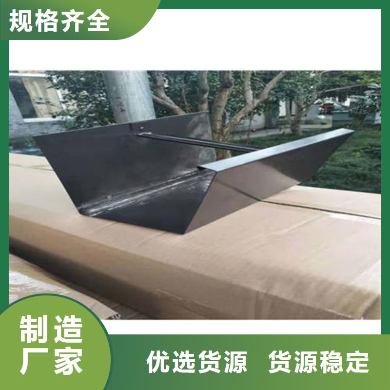 【金属落水系统_铝合金雨水管优势】同城品牌