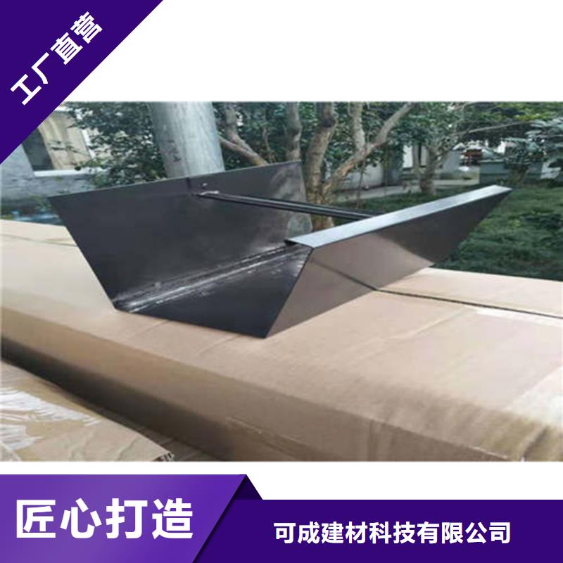 【金属落水系统方形雨水管品质可靠】