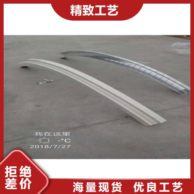 龙文|漳浦|三明|泉州|龙岩|南平|福州|厦门【金属落水系统】,铝合金雨水槽一手货源-可成