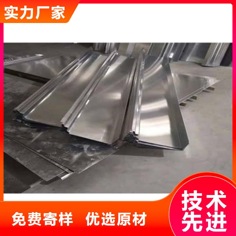 方形雨水管视频-铜陵市方形雨水管-【周边】可服务区域铜官山|狮子山|巢湖|宿州|蚌埠|淮南|亳州|滁州|合肥