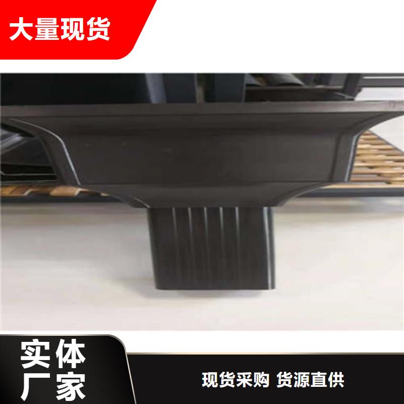 【金属落水系统】铝合金雨水管支持定制批发-可成建材科技(铜陵市分公司)-阿奇乐乐
