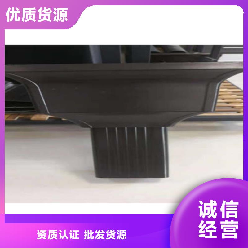 金属落水系统方形雨水管现货满足大量采购