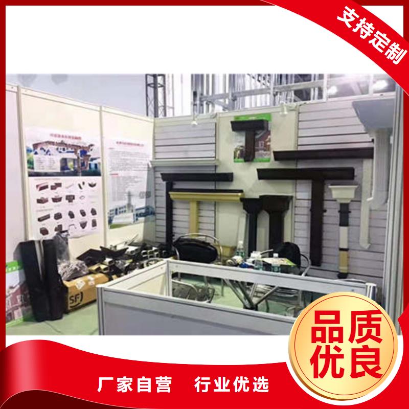 销售的是诚信金属落水系统PVC雨水管不断创新- 本地 0中间商差价-产品资讯