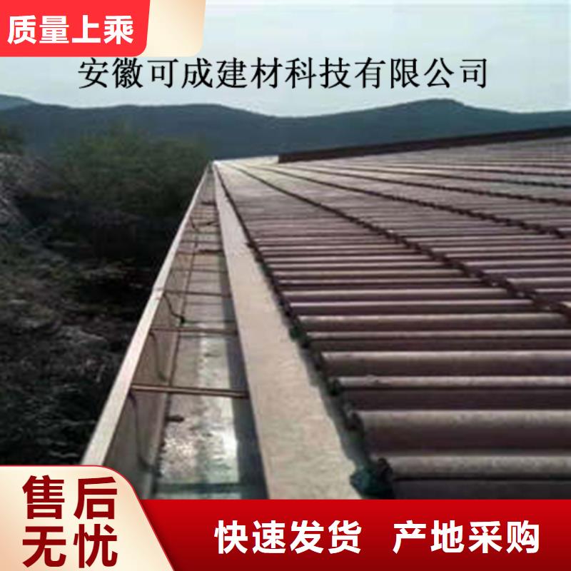 销售的是诚信金属落水系统PVC雨水管不断创新- 本地 0中间商差价-产品资讯