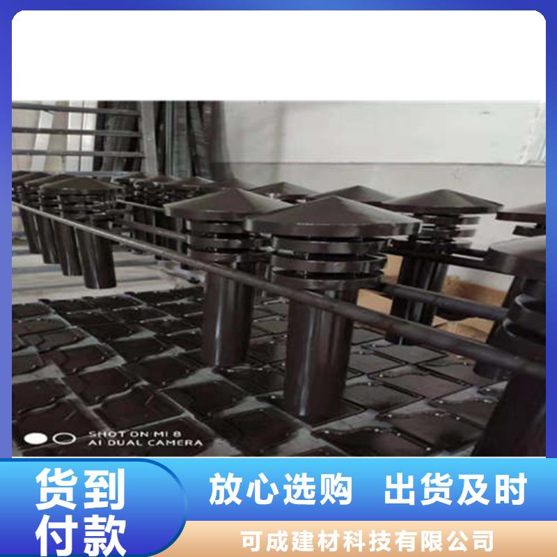 【 金属落水系统铝合金雨水槽心又钱】由可成为您