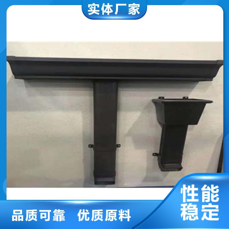 金属落水系统经销商