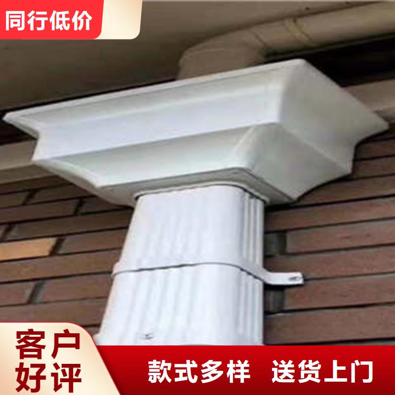 金属落水系统_【铝合金雨水槽】一件也发货-可发货到句容|丹阳|泰州|苏州|南京|无锡|盐城|连云港