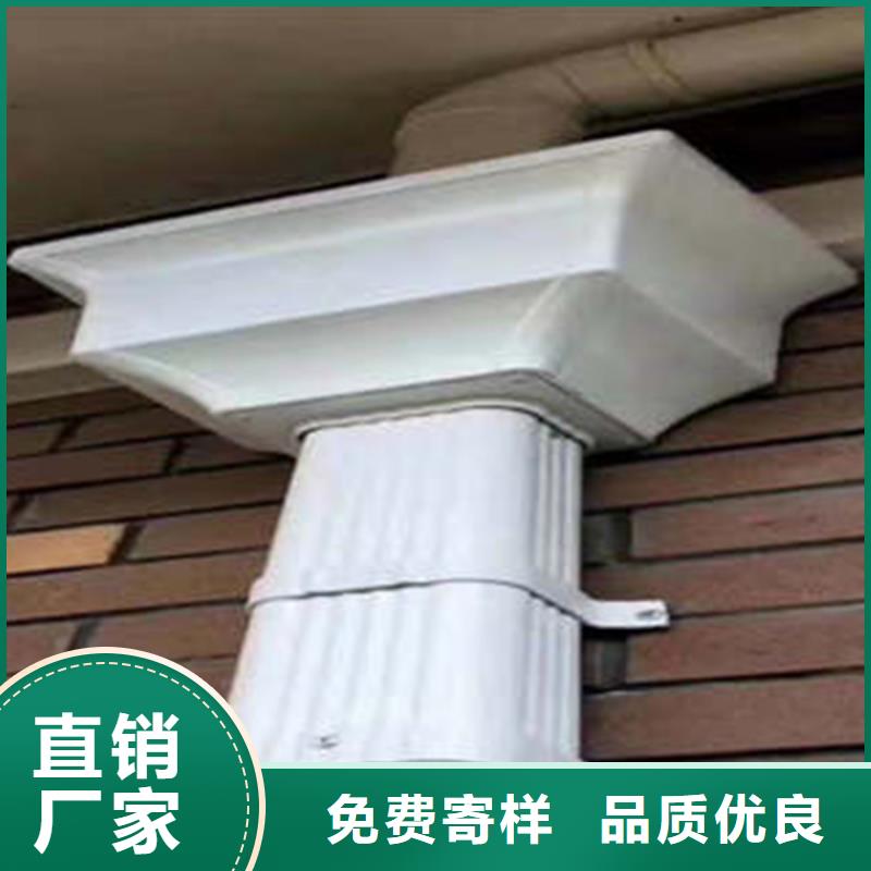 |福贡|泸水|昭通|西双版纳|临沧|文山可成金属落水系统铝合金雨水槽种类丰富