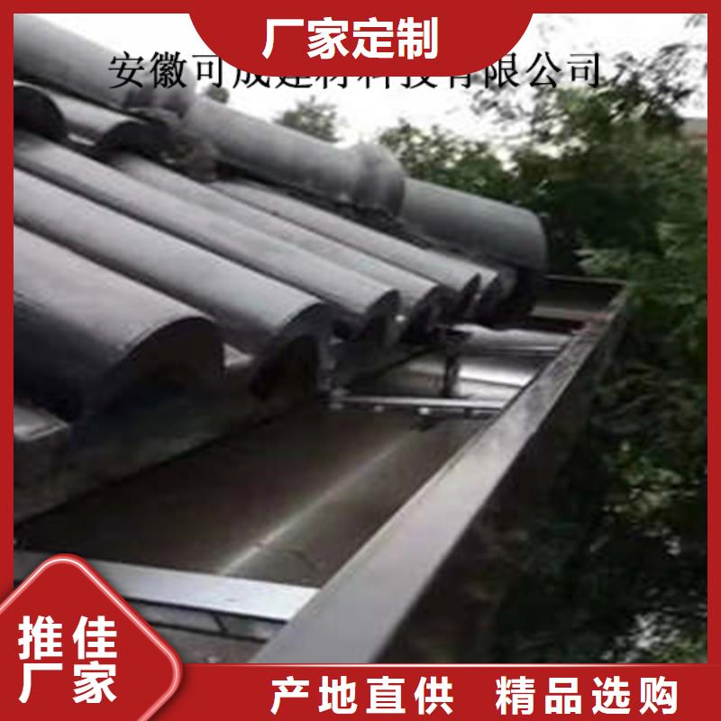金属落水系统-PVC成品天沟品质商家