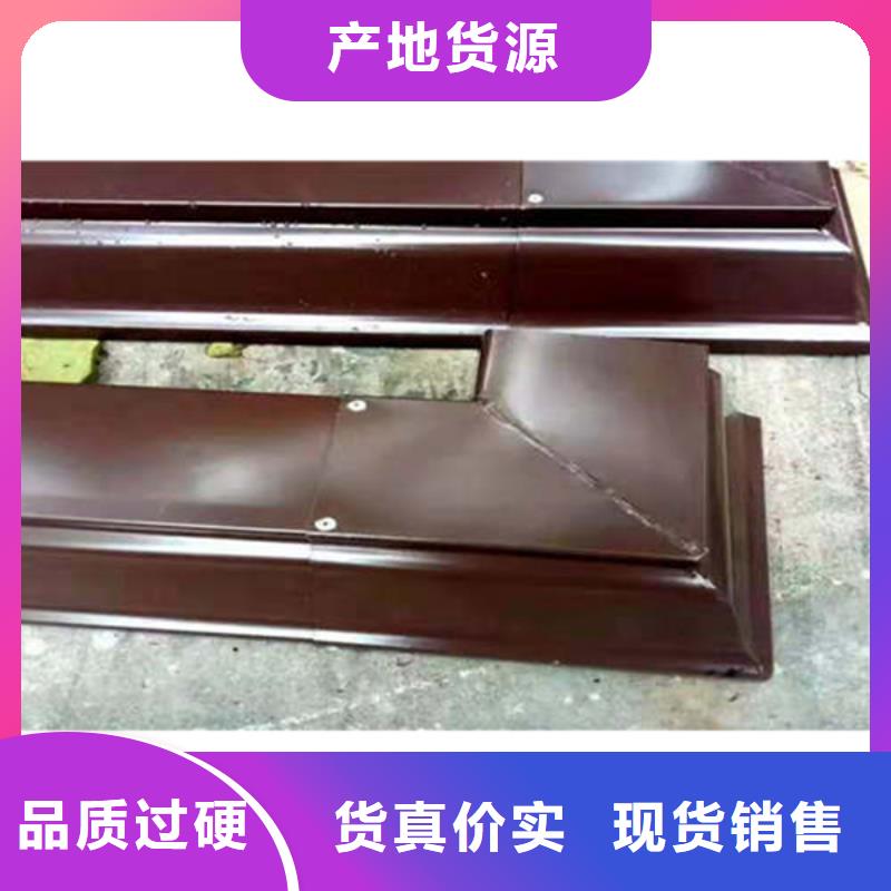 可成金属落水系统合作共赢-阿奇乐乐