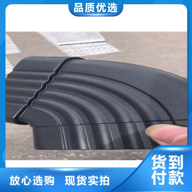 金属落水系统_【铝合金雨水槽】一件也发货-可发货到句容|丹阳|泰州|苏州|南京|无锡|盐城|连云港