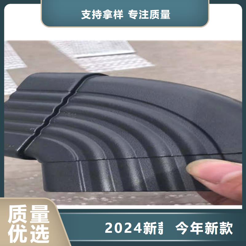  金属落水系统就近发货