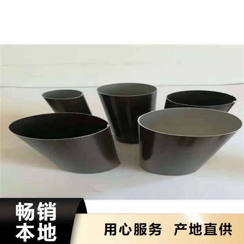 【 金属落水系统铝合金雨水槽心又钱】由可成为您
