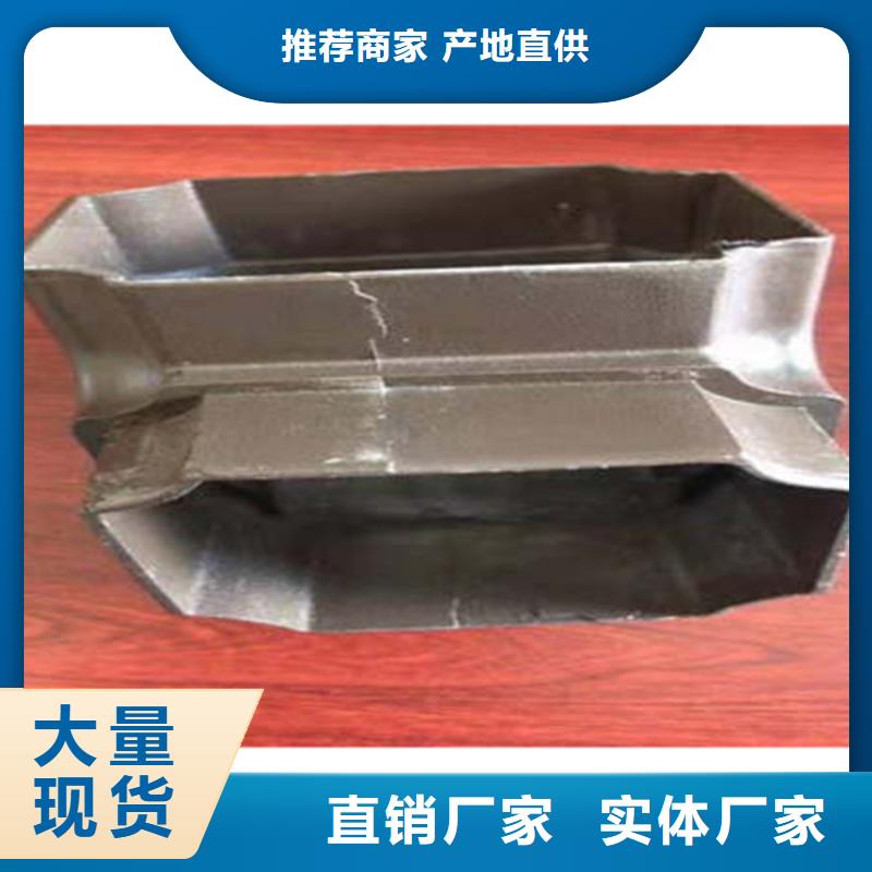 金属落水系统方形雨水管货源足质量好