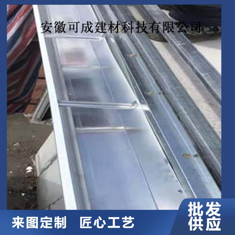 可成方形雨水管金属落水系统PVC雨水管精致工艺aq00.com