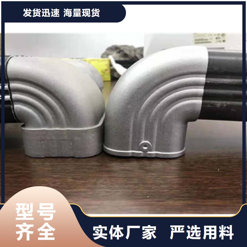金属落水系统_PVC成品天沟满足您多种采购需求