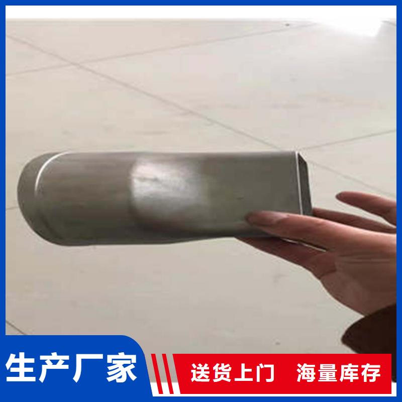 方形雨水管-视频-遵义市方形雨水管-可成建材科技(遵义市分公司)服务区域汇川|仁怀|六盘水|贵阳|安顺|黔西南|黔南