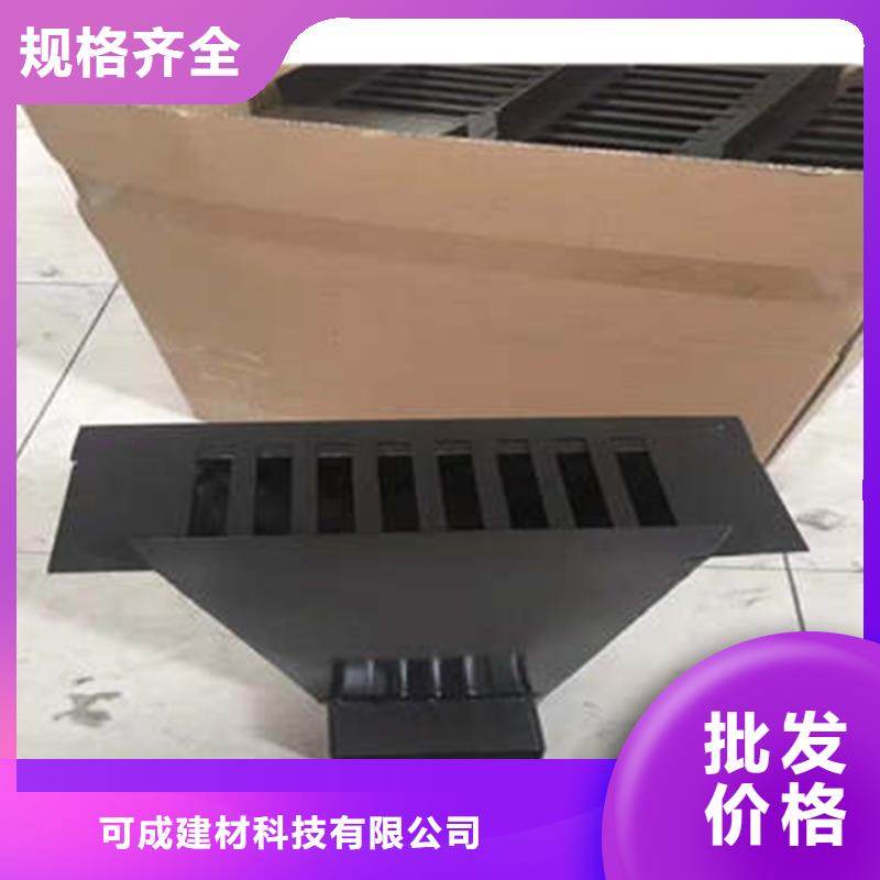 金属落水系统_【铝合金雨水槽】一件也发货-可发货到句容|丹阳|泰州|苏州|南京|无锡|盐城|连云港