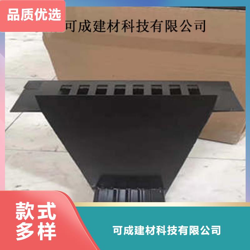 金属落水系统方形雨水管现货满足大量采购