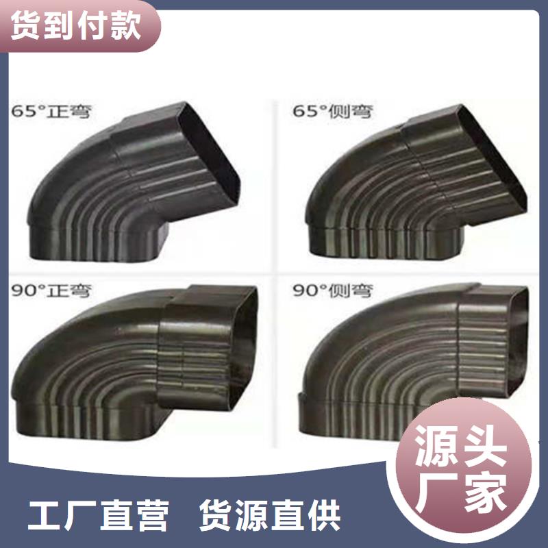 金属落水系统_铝合金雨水槽现货采购