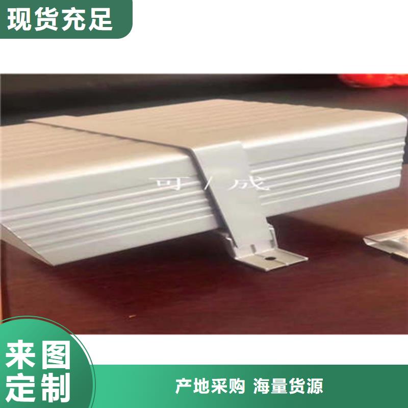 《附近》【专业信赖厂家金属落水系统PVC雨水管精选优质材料】【品牌】-阿奇乐乐