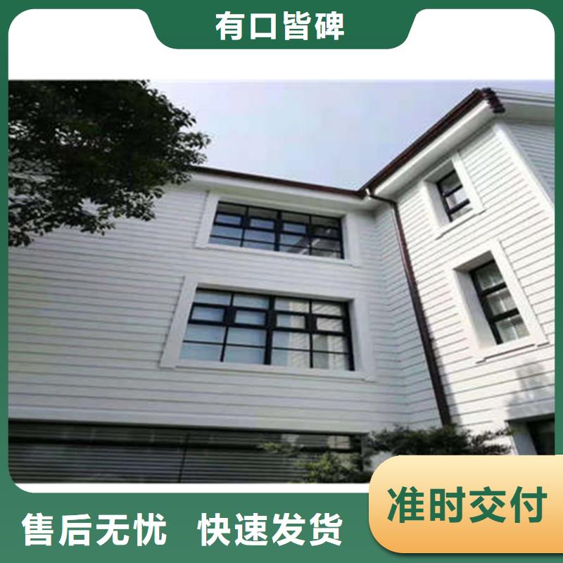 销售的是诚信金属落水系统PVC雨水管不断创新- 本地 0中间商差价-产品资讯