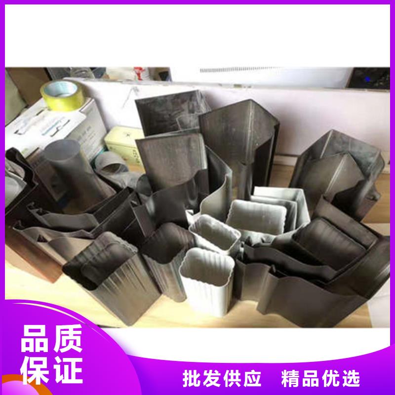 金属落水系统【铝合金成品天沟】多年厂家可靠