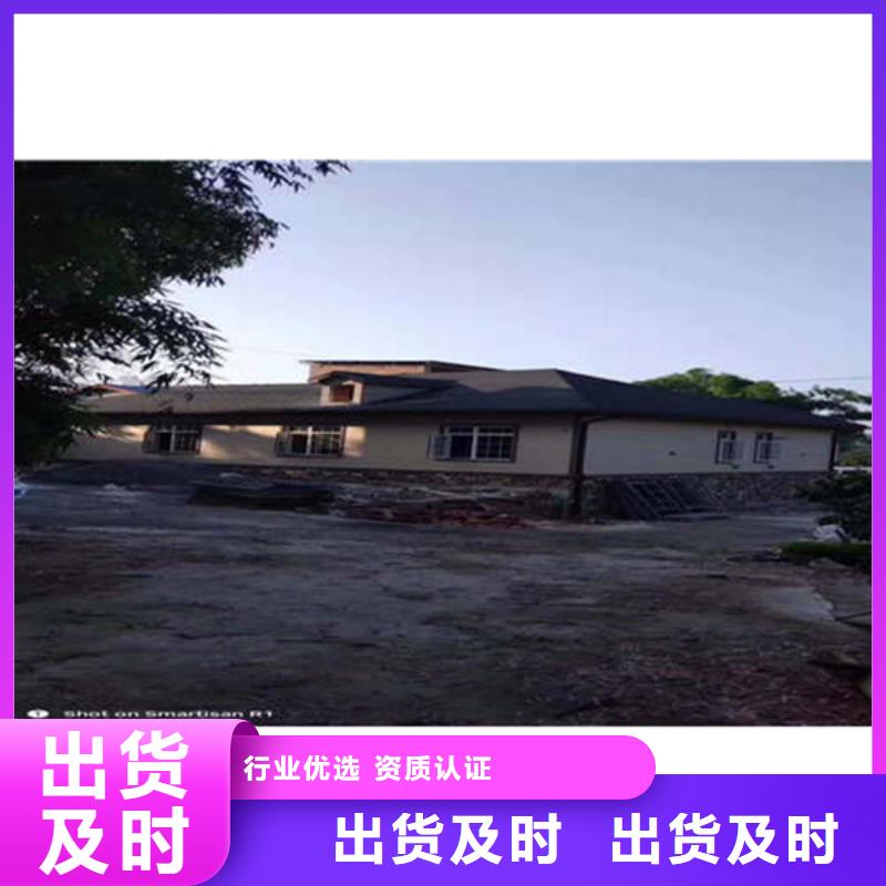 金属落水系统铝合金雨水槽省心又省钱