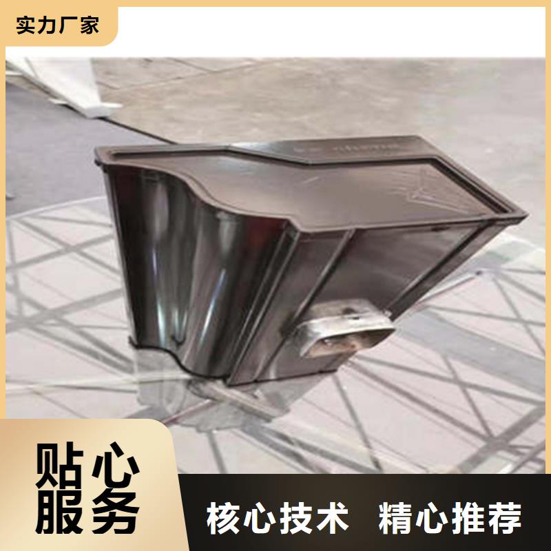方形雨水管视频-方形雨水管-可成建材科技(金昌市分公司)服务区域临夏|张掖|酒泉|陇南|天水|白银