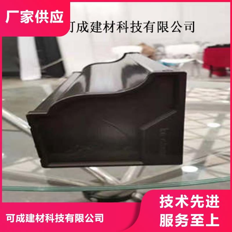 销售的是诚信金属落水系统PVC雨水管不断创新- 本地 0中间商差价-产品资讯