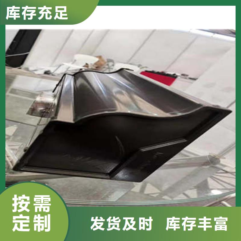 可成方形雨水管【 金属落水系统-PVC雨水管经久耐用】aq00.com
