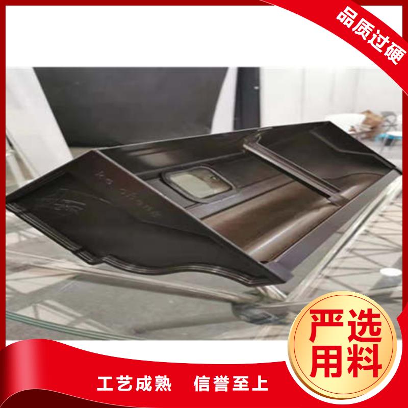 金属落水系统_PVC雨水管工厂自营
