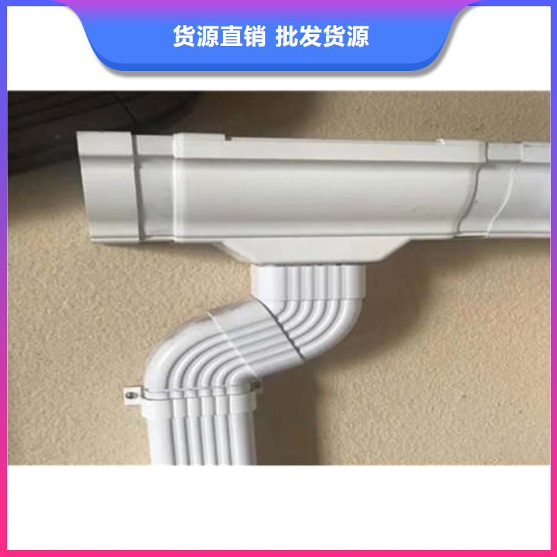 销售的是诚信金属落水系统PVC雨水管不断创新- 本地 0中间商差价-产品资讯