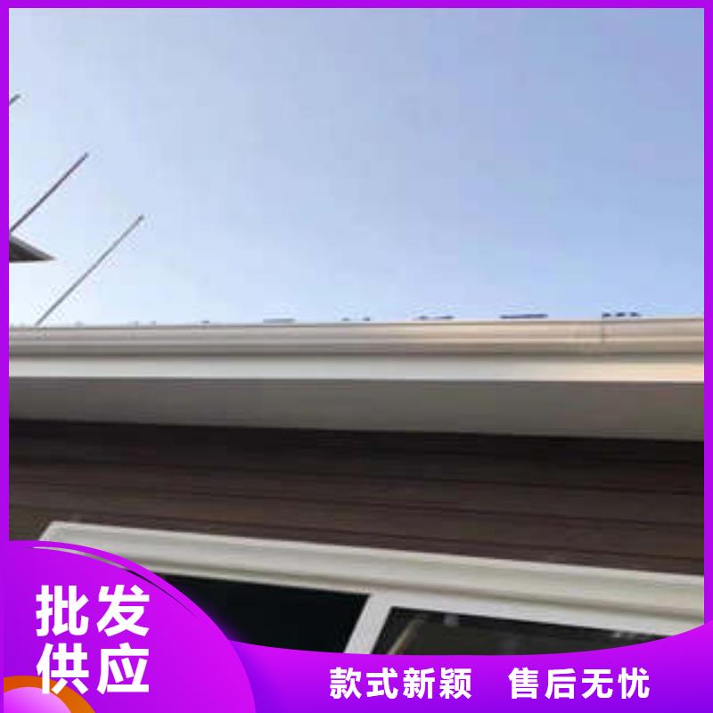 金属落水系统【铝合金天沟】核心技术可成方形雨水管