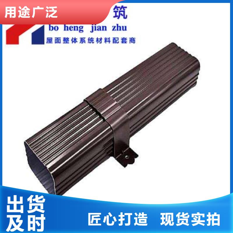 【金属落水系统】铝合金雨水管支持定制批发-可成建材科技(铜陵市分公司)-阿奇乐乐