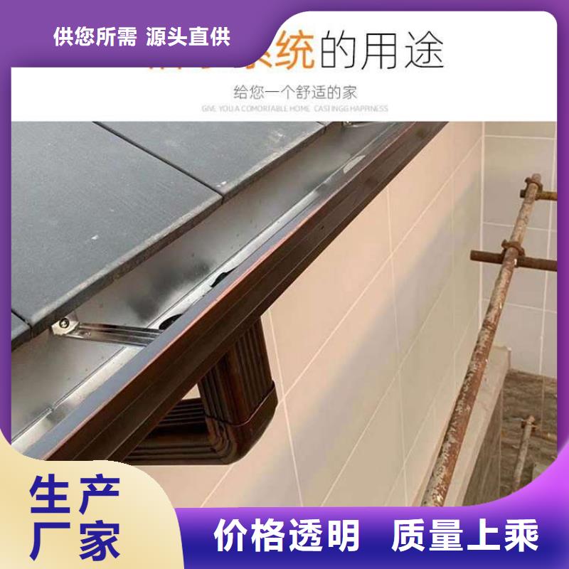 方形雨水管-视频-漳州市方形雨水管-可成建材科技(漳州市分公司)服务区域南靖|芗城|三明|莆田|泉州|福州|龙岩|宁德