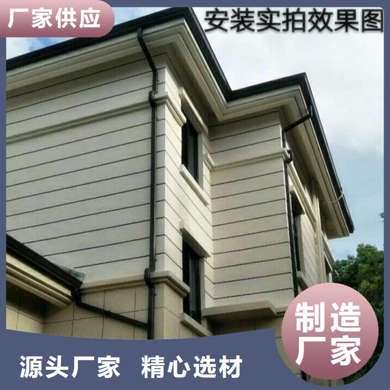 可成方形雨水管【金属落水系统】-PVC雨水管低价货源aq00.com