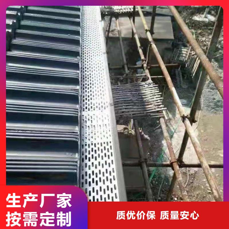 金属落水系统铝合金天沟厂家直销放心