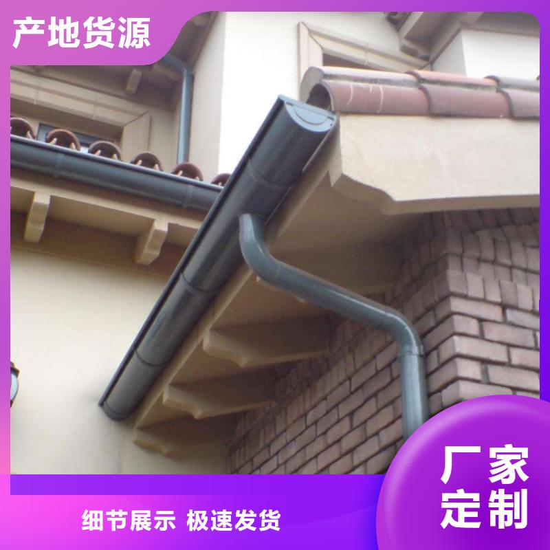 方形雨水管视频-河南省焦作市可成方形雨水管可服务区域中站|马村|周口|漯河|鹤壁|三门峡|开封等