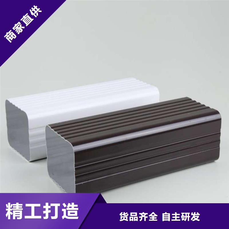 可成方形雨水管金属落水系统PVC雨水管精致工艺aq00.com