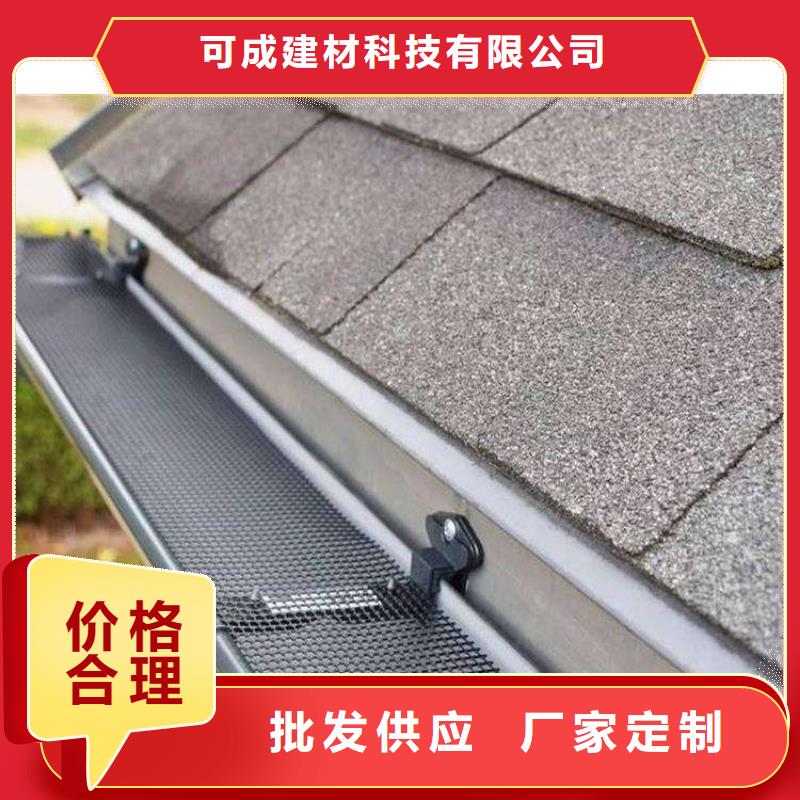 方形雨水管-视频-河南省焦作市可成方形雨水管可服务区域温县|修武|周口|安阳|漯河|商丘|郑州|洛阳等