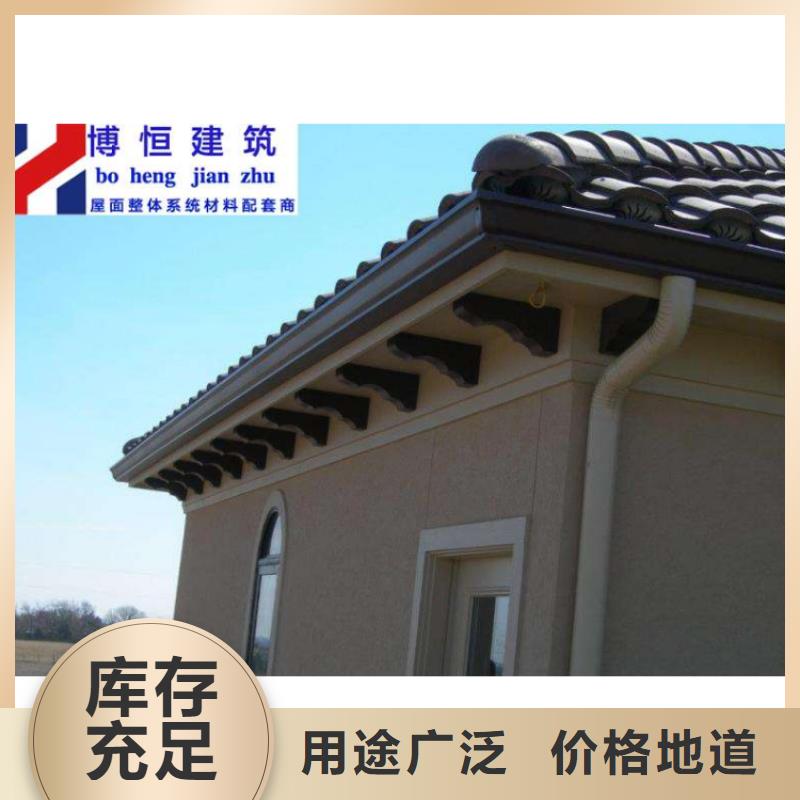 【 金属落水系统精工细作品质优良】