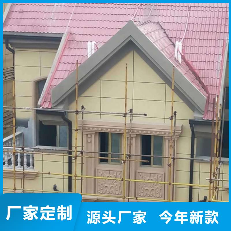 金属落水系统_【铝合金雨水槽】一件也发货-可发货到句容|丹阳|泰州|苏州|南京|无锡|盐城|连云港