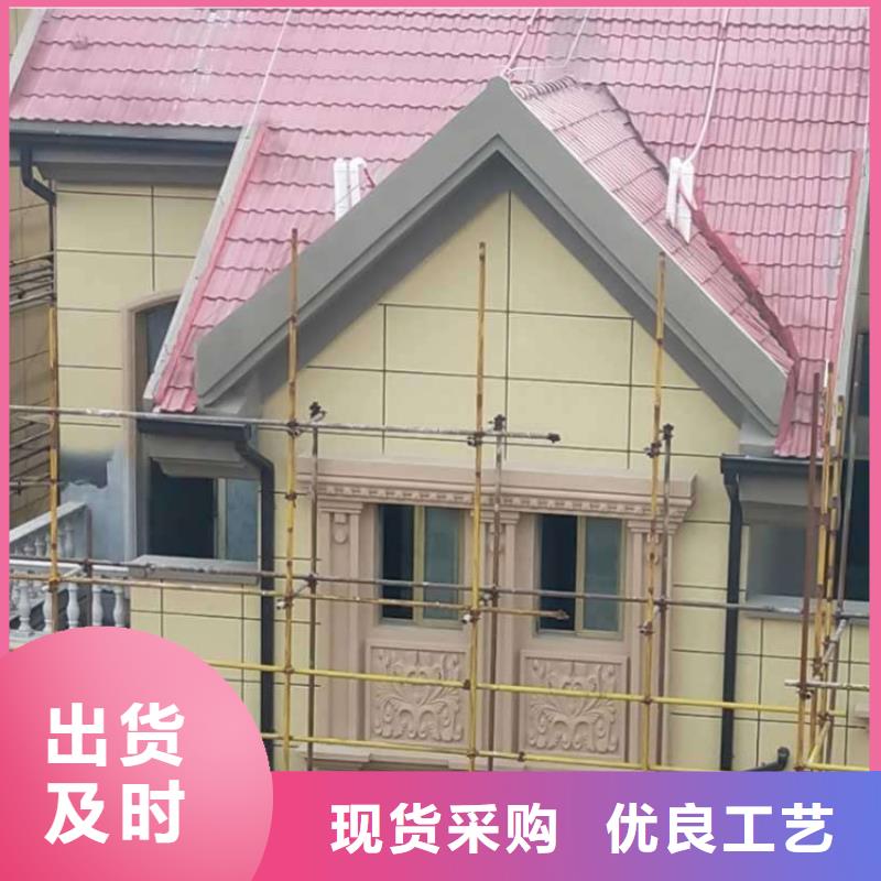 【 金属落水系统铝合金雨水槽心又钱】由可成为您