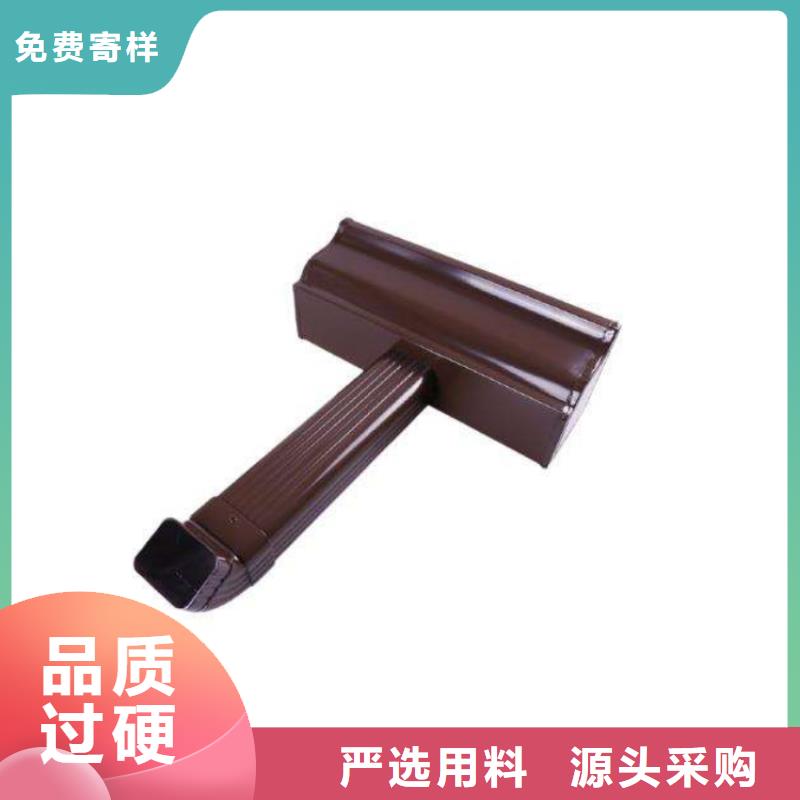 金属落水系统铝合金檐槽源头厂商