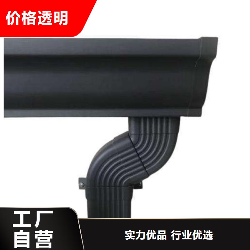 金属落水系统铝合金檐槽源头厂商