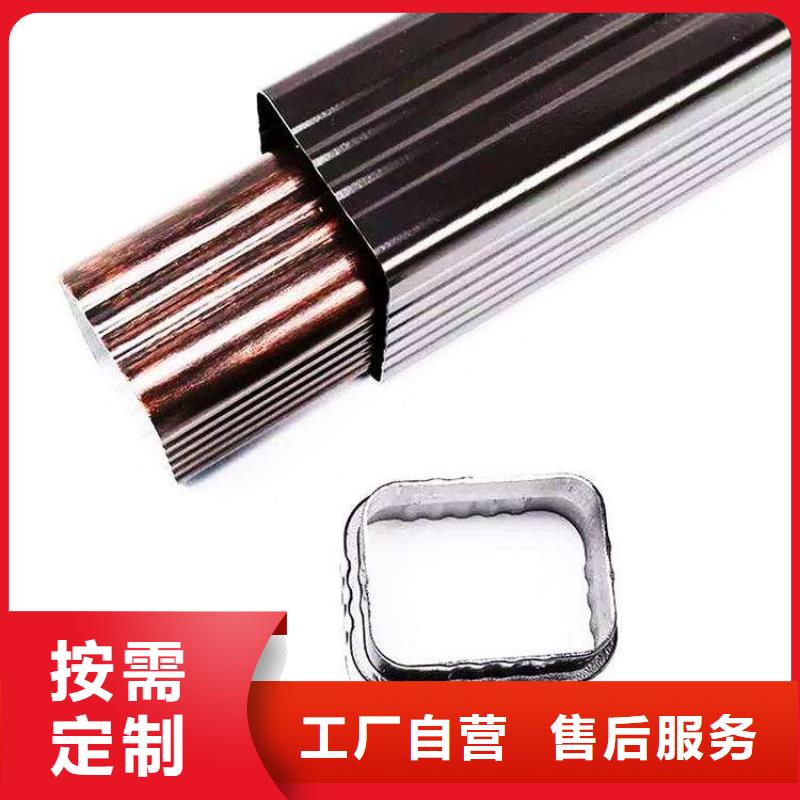 金属落水系统_铝合金雨水槽现货采购