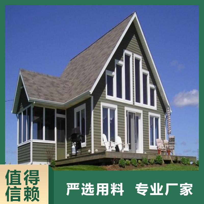 铝合金成品天沟铝合金天沟专业生产品质保证-可成建材科技(石家庄市分公司)